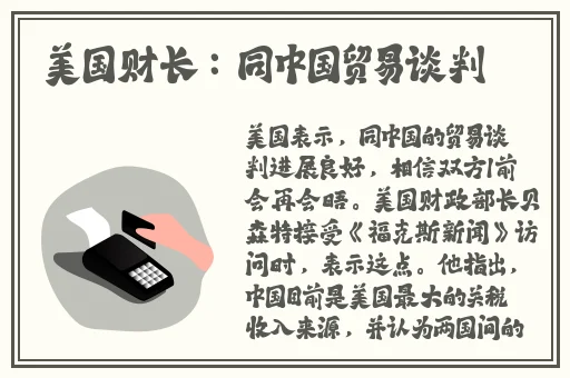 九九夜夜妹子
