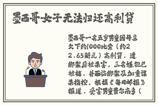 是谁给你开的花苞啊诗爸爸