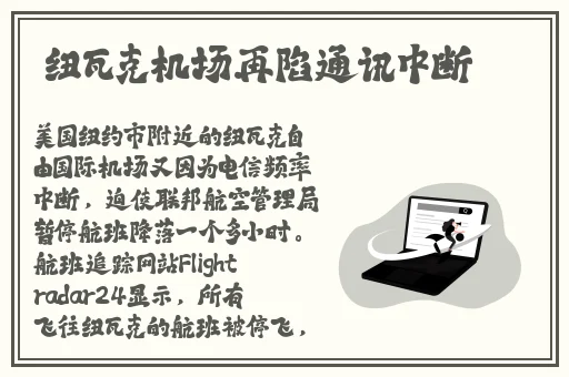 亚洲阿v天堂在线2017免费